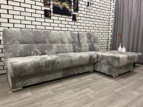 Диван Белиз с оттоманкой Bliss 39 в Чусовом - chusovoj.magazin-mebel74.ru | фото