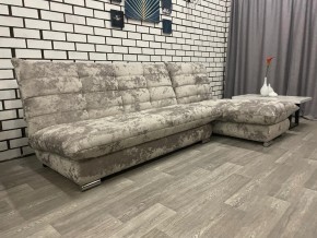 Диван Белиз с оттоманкой Bliss 46 в Чусовом - chusovoj.magazin-mebel74.ru | фото