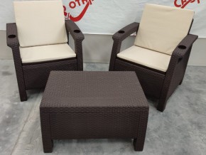 Комплект на балкон Yalta Premium Balcony Set в Чусовом - chusovoj.magazin-mebel74.ru | фото