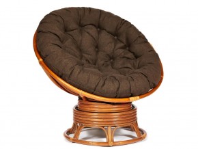 Кресло-качалка Papasan w 23/01 B с подушкой Cognac, ткань Коричневый в Чусовом - chusovoj.magazin-mebel74.ru | фото