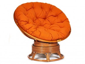 Кресло-качалка Papasan w 23/01 B с подушкой Cognac, ткань Оранжевый в Чусовом - chusovoj.magazin-mebel74.ru | фото