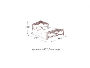 Кровать 2-х спальная 1600*2000 с ортопедом в Чусовом - chusovoj.magazin-mebel74.ru | фото