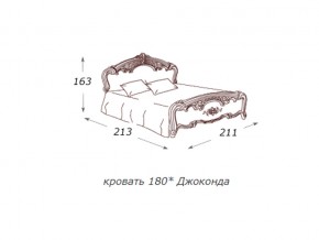 Кровать 2-х спальная 1800*2000 с ортопедом в Чусовом - chusovoj.magazin-mebel74.ru | фото