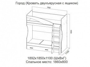 Кровать двухъярусная с ящиком в Чусовом - chusovoj.magazin-mebel74.ru | фото