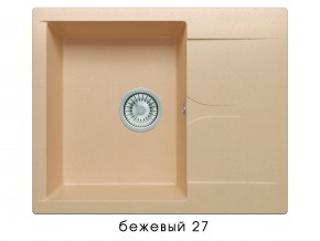 Мойка гранитная Gals-620 Бежевый 27 в Чусовом - chusovoj.magazin-mebel74.ru | фото