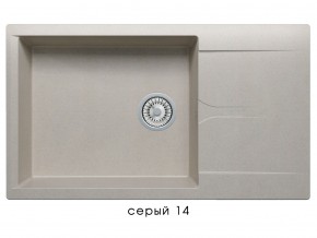 Мойка гранитная Gals-862 Серый 14 в Чусовом - chusovoj.magazin-mebel74.ru | фото