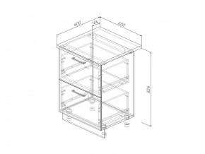 Н2Я 60 Модуль нижний Без Столешницы 2 ящика МН2Я 60 в Чусовом - chusovoj.magazin-mebel74.ru | фото