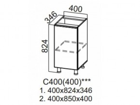 С400 (400) Стол-рабочий 400 (400) в Чусовом - chusovoj.magazin-mebel74.ru | фото