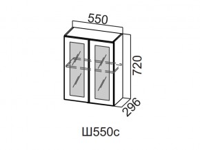 Ш550с/720 Шкаф навесной 550/720 (со стеклом) в Чусовом - chusovoj.magazin-mebel74.ru | фото