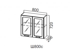 Ш800с/720 Шкаф навесной 800/720 (со стеклом) в Чусовом - chusovoj.magazin-mebel74.ru | фото