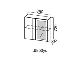 Ш850ус/720 Шкаф навесной 850/720 (угловой со стеклом) в Чусовом - chusovoj.magazin-mebel74.ru | фото