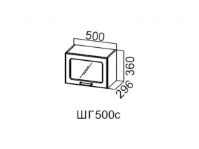 ШГ500с/360 Шкаф навесной 500/360 (горизонт. со стеклом) в Чусовом - chusovoj.magazin-mebel74.ru | фото