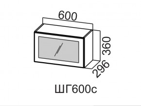 ШГ600с/360 Шкаф навесной 600/360 (горизонт. со стеклом) в Чусовом - chusovoj.magazin-mebel74.ru | фото